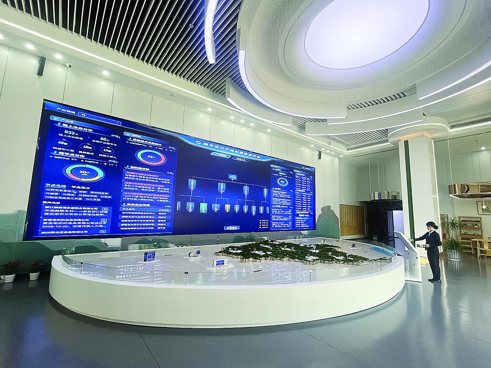 闽北日报数字报 数字技术驱动媒体转型，赋能信息服务新生态