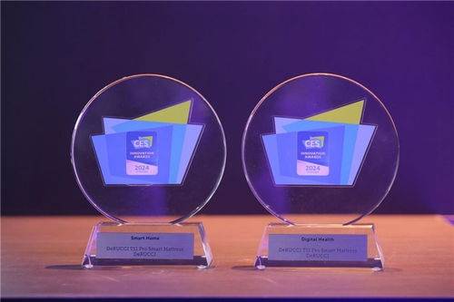 加速数字健康技术落地，慕思床垫以创新引领智慧睡眠赛道变革