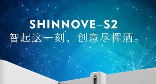 时印科技获数百万元天使投资，3D打印创意定制引领数字技术服务新浪潮