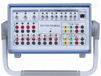 HC5006光数字继电保护测试仪 以数字技术赋能电力安全检测新高度